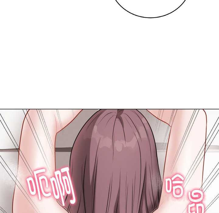 [韩国漫画] 再爱我一次 剧情,熟女人妻,OL#[215P]-204