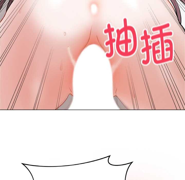 [韩国漫画] 再爱我一次 剧情,熟女人妻,OL#[215P]-206