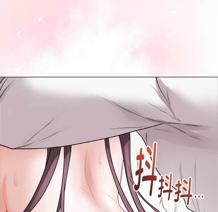 [韩国漫画] 再爱我一次 剧情,熟女人妻,OL#[215P]-209