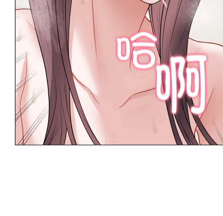 [韩国漫画] 再爱我一次 剧情,熟女人妻,OL#[215P]-31