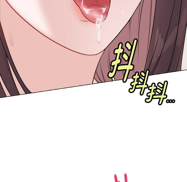 [韩国漫画] 再爱我一次 剧情,熟女人妻,OL#[215P]-39