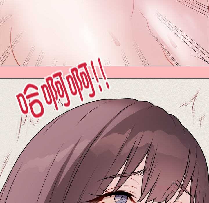 [韩国漫画] 再爱我一次 剧情,熟女人妻,OL#[215P]-52