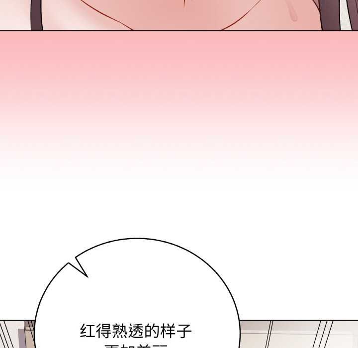 [韩国漫画] 再爱我一次 剧情,熟女人妻,OL#[215P]-54