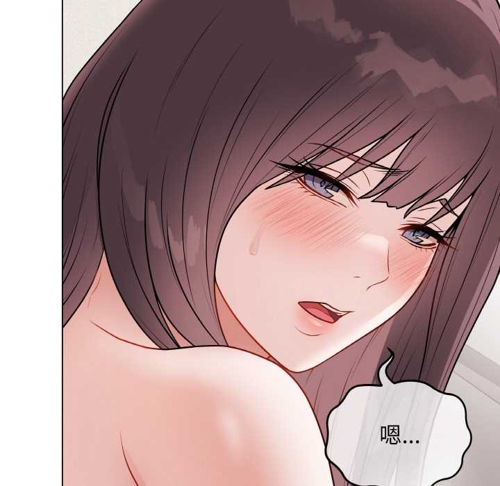 [韩国漫画] 再爱我一次 剧情,熟女人妻,OL#[215P]-6