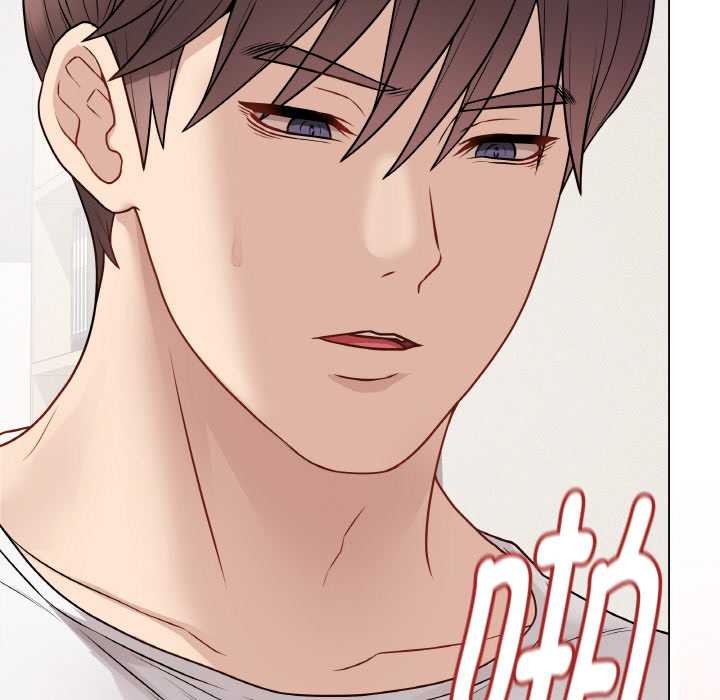 [韩国漫画] 再爱我一次 剧情,熟女人妻,OL#[215P]-61