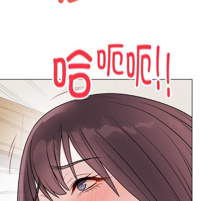 [韩国漫画] 再爱我一次 剧情,熟女人妻,OL#[215P]-79