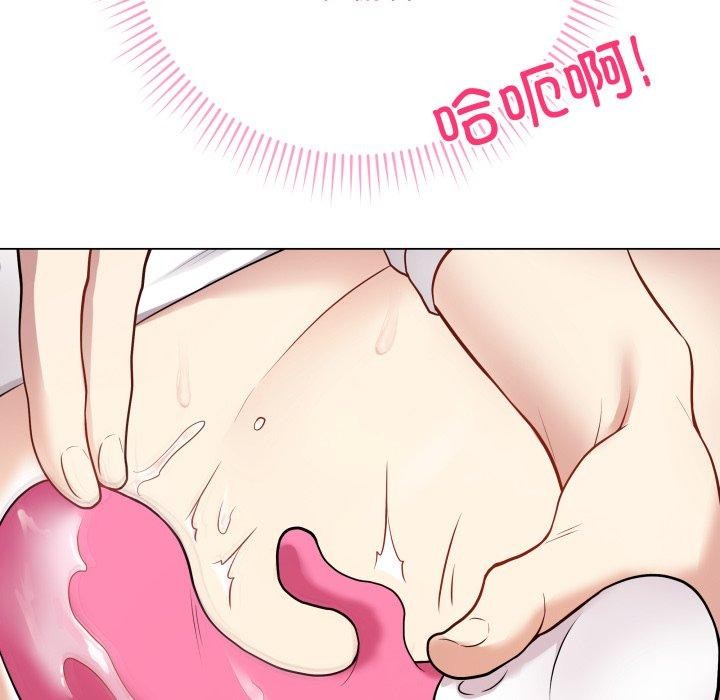 [韩国漫画] 再爱我一次 剧情,熟女人妻,OL#[199P]-107