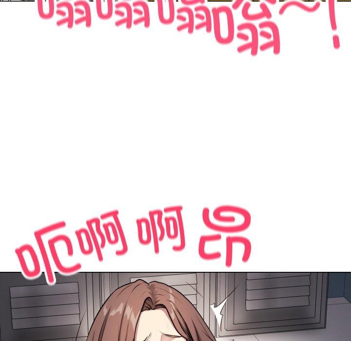 [韩国漫画] 再爱我一次 剧情,熟女人妻,OL#[199P]-111