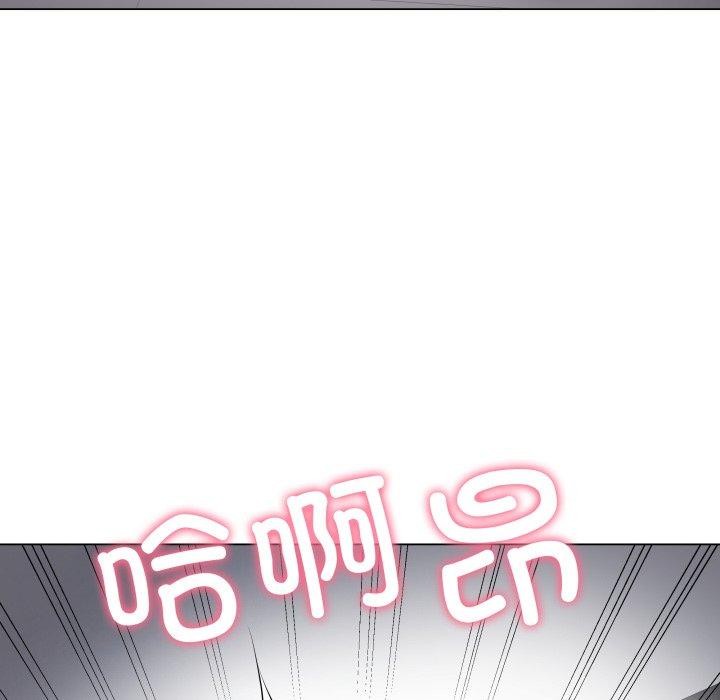 [韩国漫画] 再爱我一次 剧情,熟女人妻,OL#[199P]-157