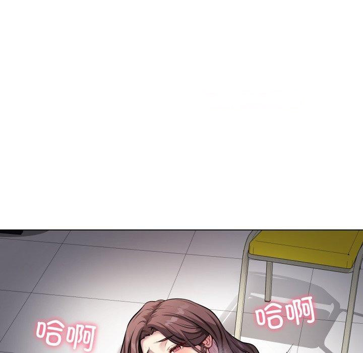 [韩国漫画] 再爱我一次 剧情,熟女人妻,OL#[199P]-165