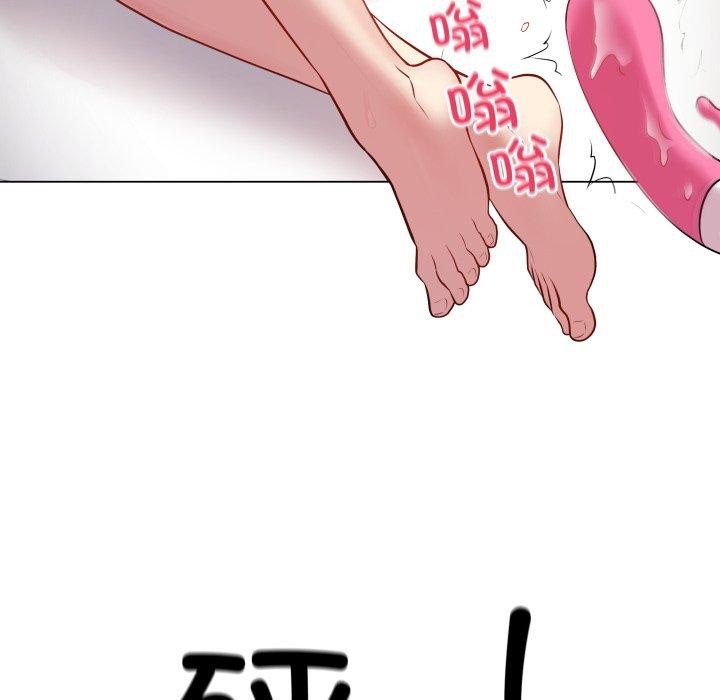 [韩国漫画] 再爱我一次 剧情,熟女人妻,OL#[199P]-167