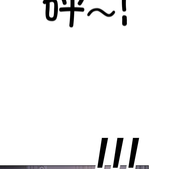 [韩国漫画] 再爱我一次 剧情,熟女人妻,OL#[199P]-168