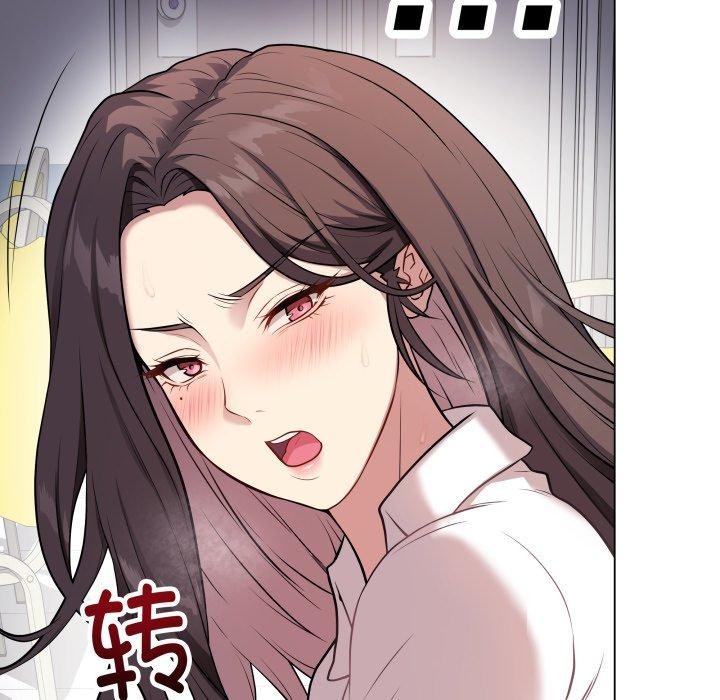 [韩国漫画] 再爱我一次 剧情,熟女人妻,OL#[199P]-169