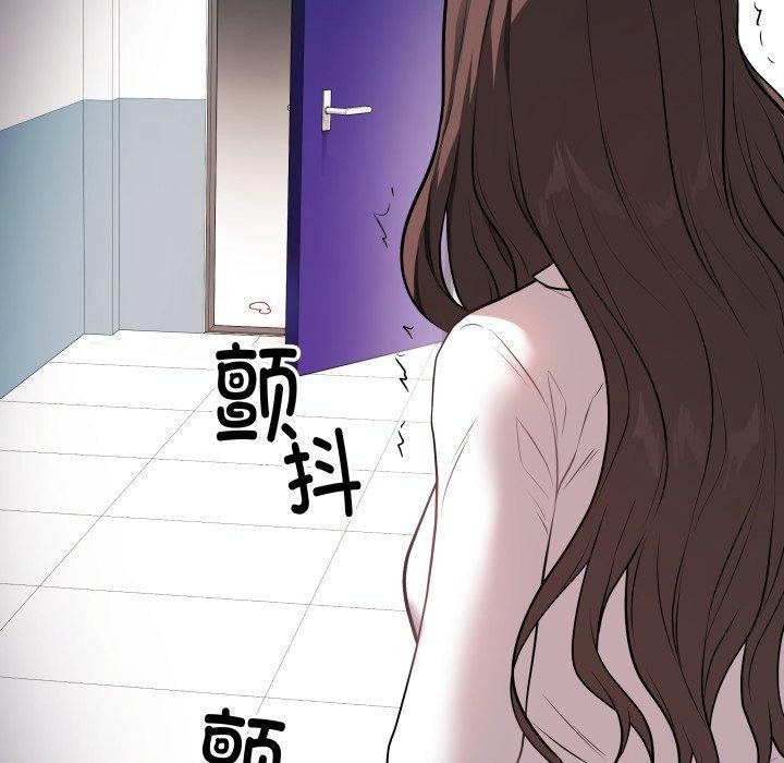 [韩国漫画] 再爱我一次 剧情,熟女人妻,OL#[199P]-172