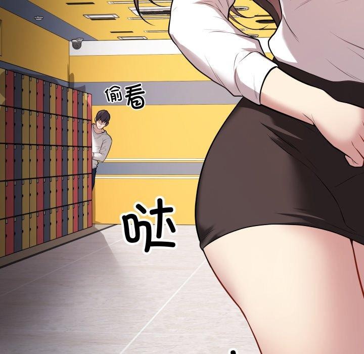 [韩国漫画] 再爱我一次 剧情,熟女人妻,OL#[199P]-181