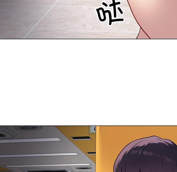 [韩国漫画] 再爱我一次 剧情,熟女人妻,OL#[199P]-182