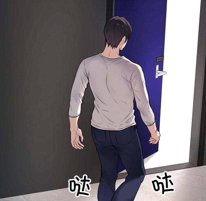 [韩国漫画] 再爱我一次 剧情,熟女人妻,OL#[199P]-186