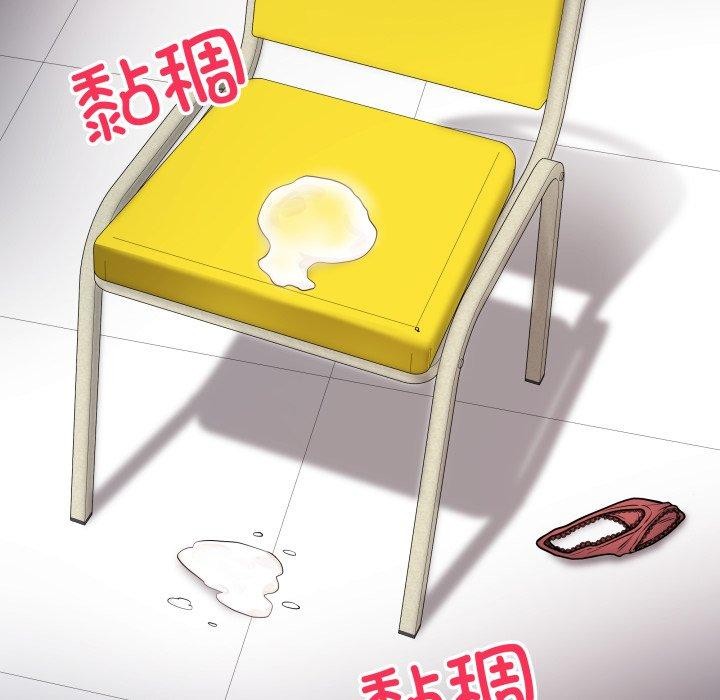 [韩国漫画] 再爱我一次 剧情,熟女人妻,OL#[199P]-193