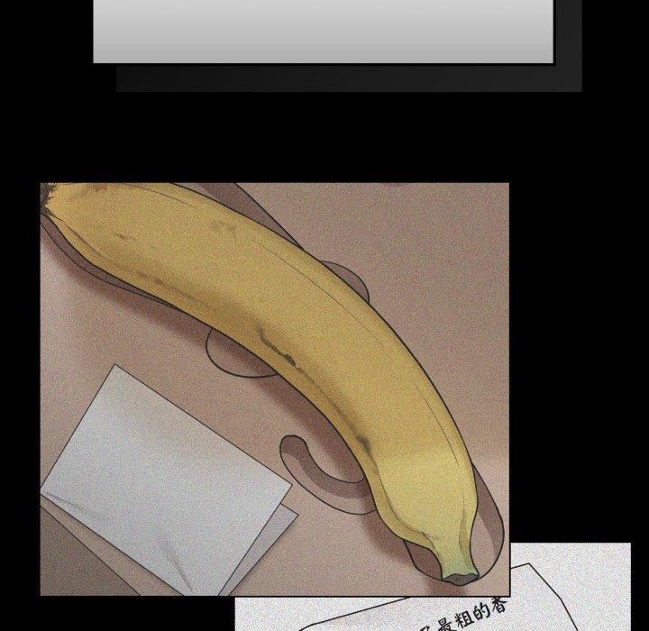 [韩国漫画] 再爱我一次 剧情,熟女人妻,OL#[199P]-32