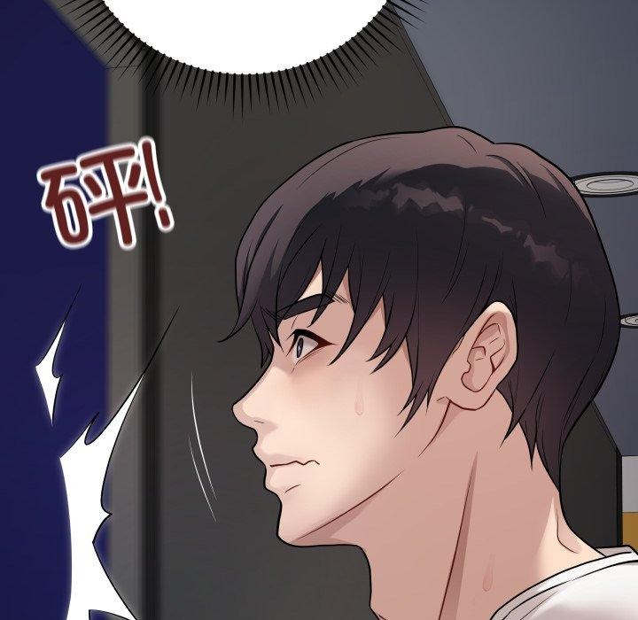 [韩国漫画] 再爱我一次 剧情,熟女人妻,OL#[199P]-64