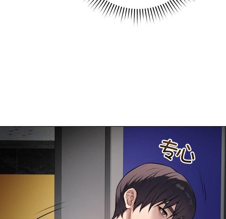 [韩国漫画] 再爱我一次 剧情,熟女人妻,OL#[199P]-76