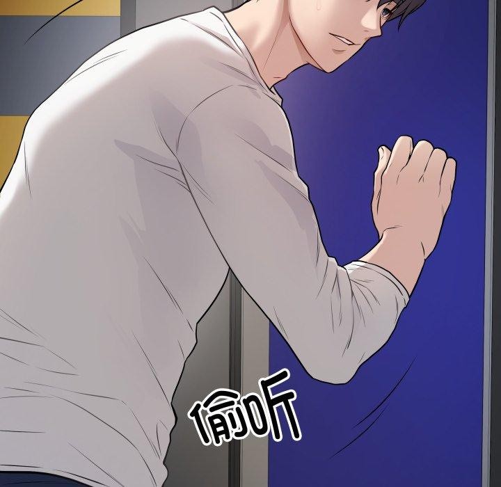 [韩国漫画] 再爱我一次 剧情,熟女人妻,OL#[199P]-77