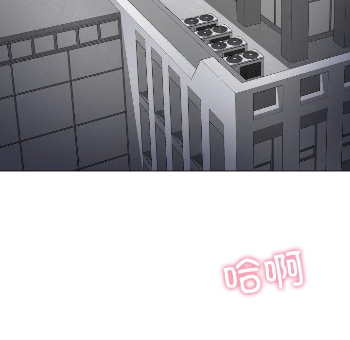 [韩国漫画] 再爱我一次 剧情,熟女人妻,OL#[202P]-144