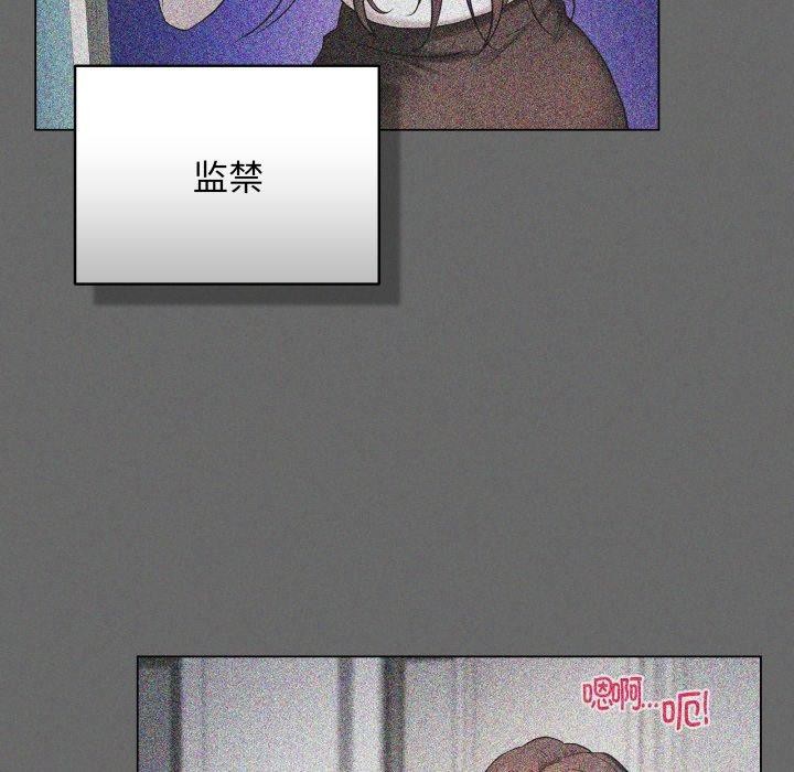 [韩国漫画] 再爱我一次 剧情,熟女人妻,OL#[202P]-157