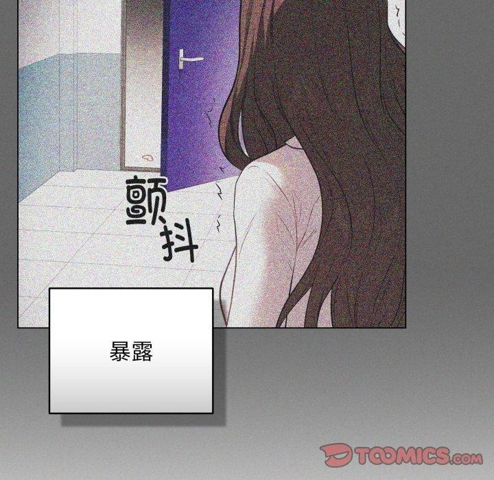 [韩国漫画] 再爱我一次 剧情,熟女人妻,OL#[202P]-160