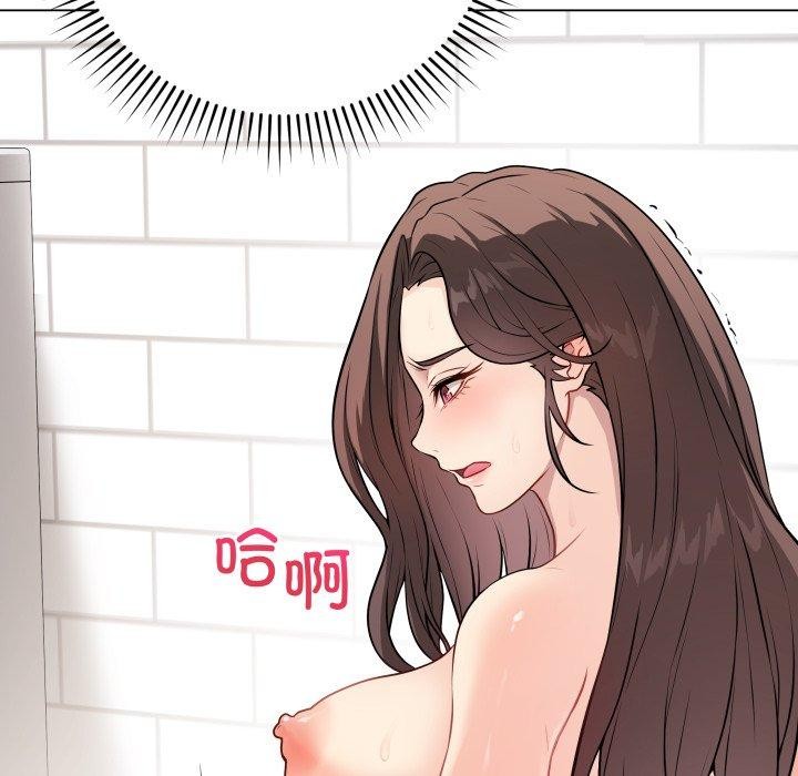 [韩国漫画] 再爱我一次 剧情,熟女人妻,OL#[202P]-163