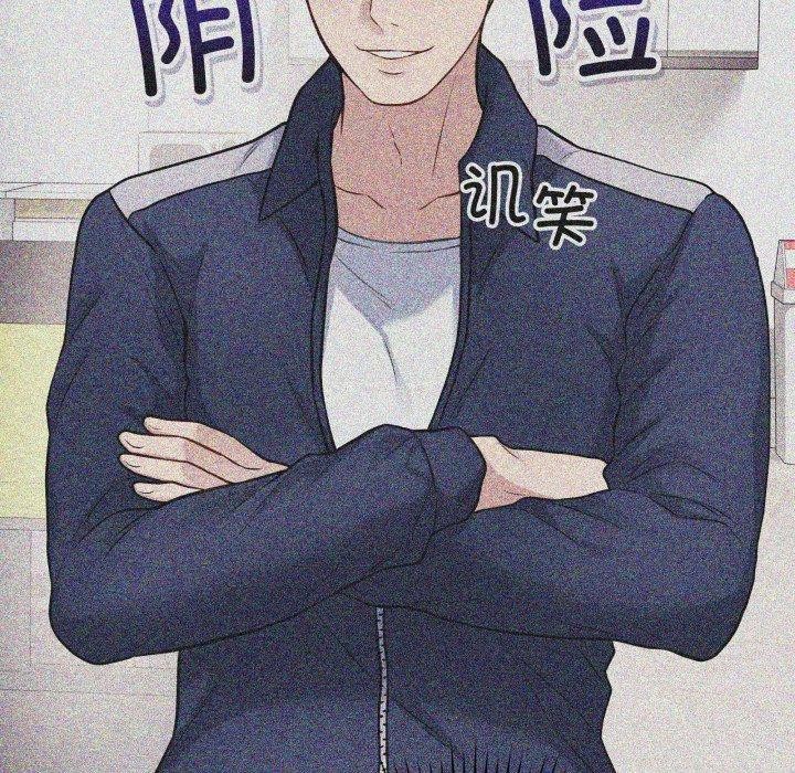 [韩国漫画] 再爱我一次 剧情,熟女人妻,OL#[202P]-172