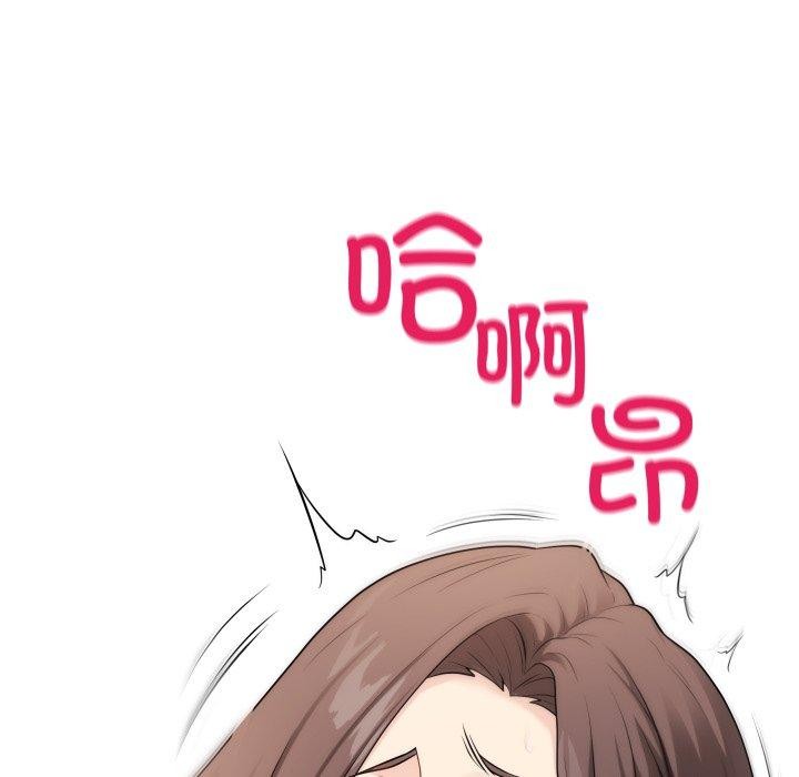 [韩国漫画] 再爱我一次 剧情,熟女人妻,OL#[202P]-186