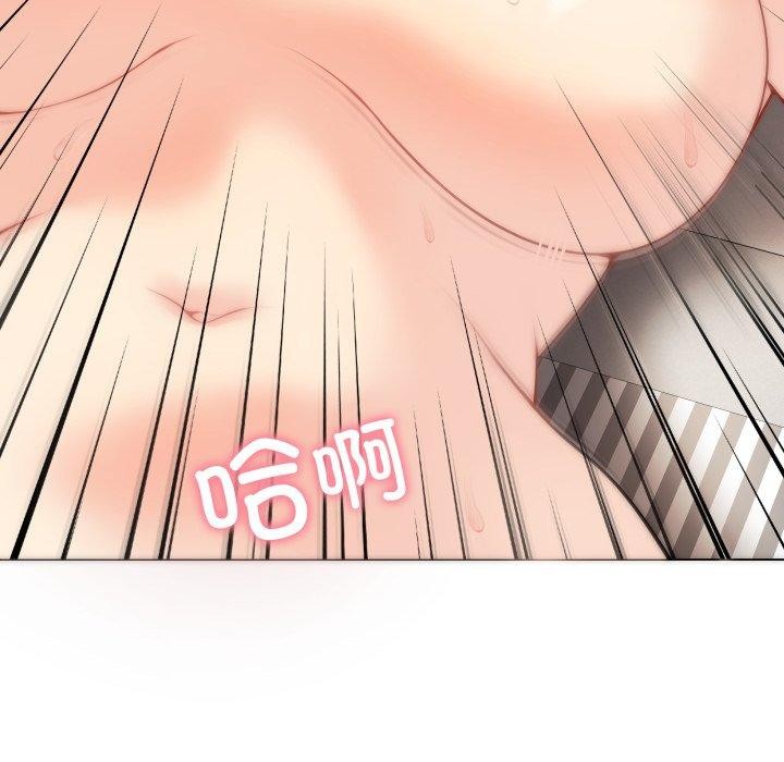 [韩国漫画] 再爱我一次 剧情,熟女人妻,OL#[202P]-188