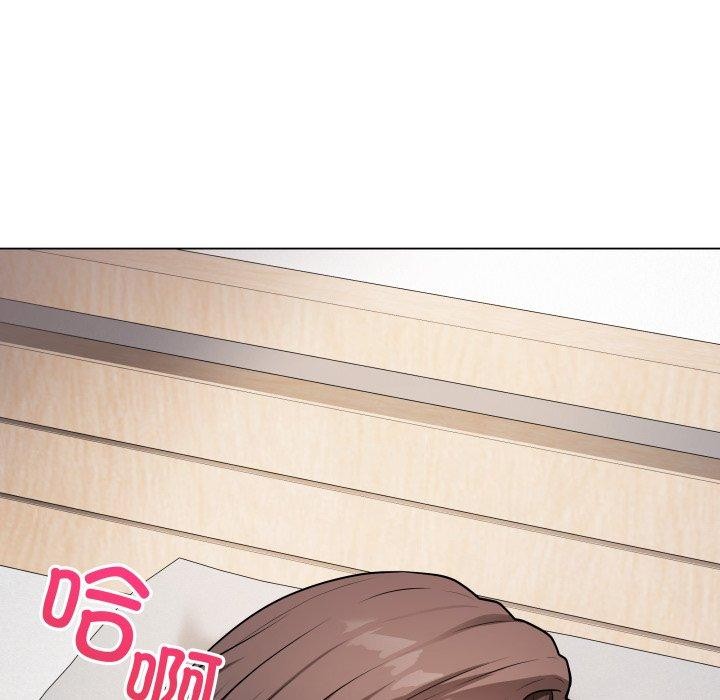 [韩国漫画] 再爱我一次 剧情,熟女人妻,OL#[202P]-199