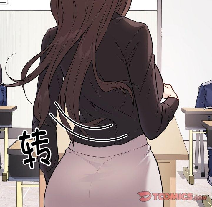 [韩国漫画] 再爱我一次 剧情,熟女人妻,OL#[202P]-36