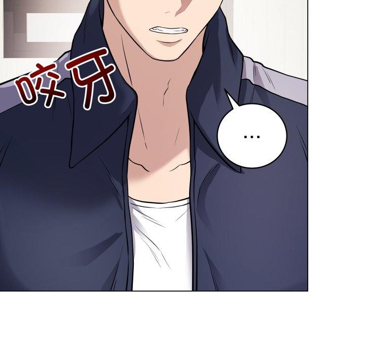 [韩国漫画] 再爱我一次 剧情,熟女人妻,OL#[202P]-54