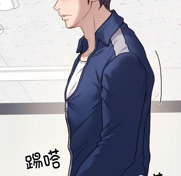 [韩国漫画] 再爱我一次 剧情,熟女人妻,OL#[182P]-11