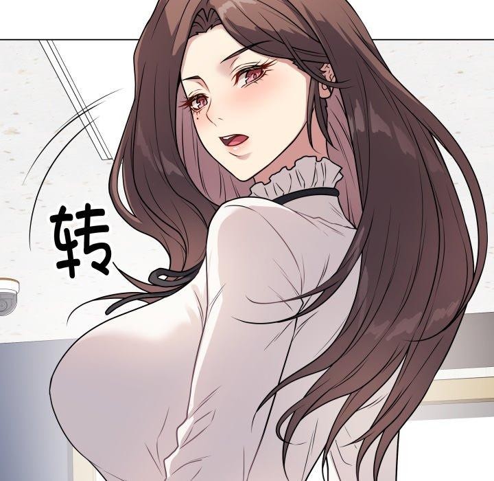 [韩国漫画] 再爱我一次 剧情,熟女人妻,OL#[182P]-112