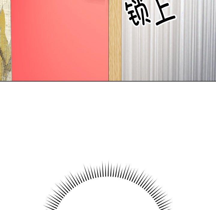 [韩国漫画] 再爱我一次 剧情,熟女人妻,OL#[182P]-123