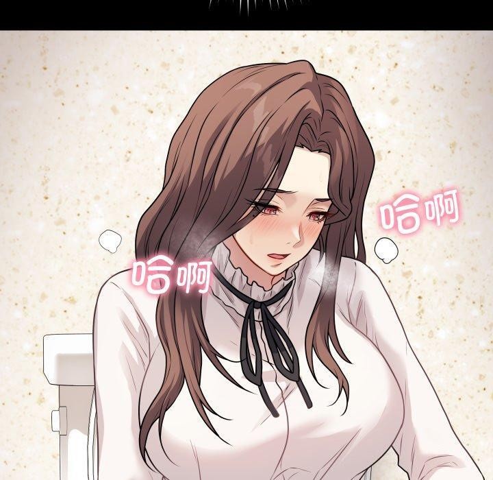 [韩国漫画] 再爱我一次 剧情,熟女人妻,OL#[182P]-130