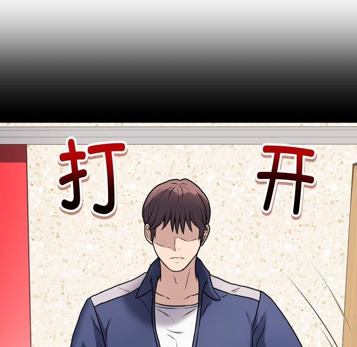 [韩国漫画] 再爱我一次 剧情,熟女人妻,OL#[182P]-163