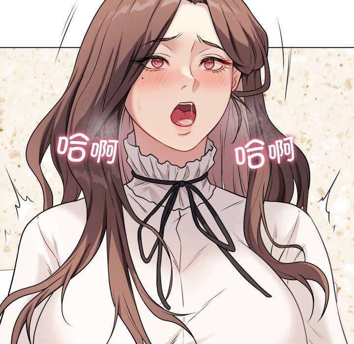 [韩国漫画] 再爱我一次 剧情,熟女人妻,OL#[182P]-178