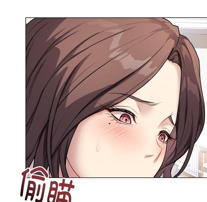 [韩国漫画] 再爱我一次 剧情,熟女人妻,OL#[182P]-52