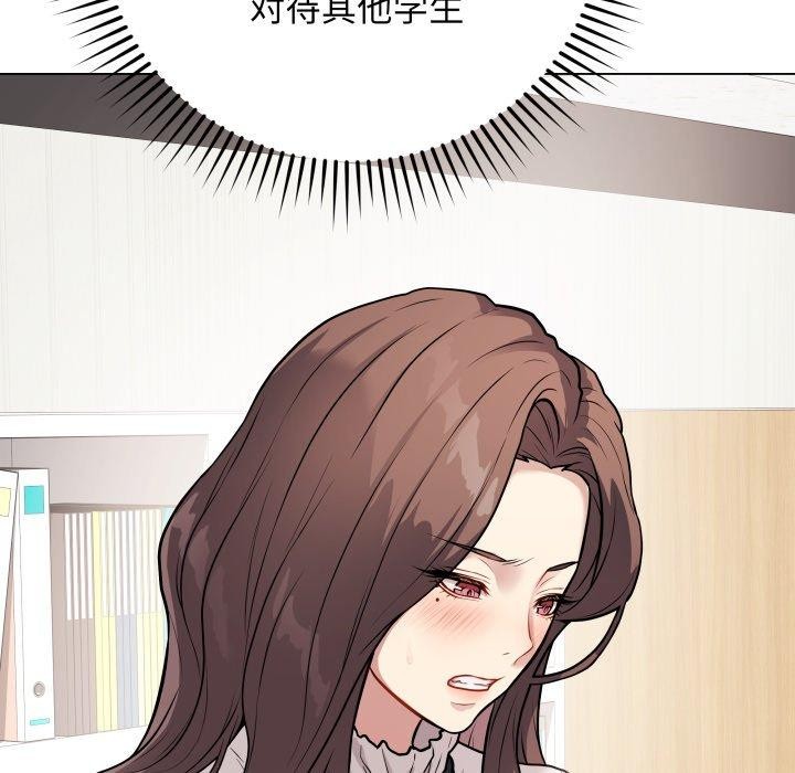 [韩国漫画] 再爱我一次 剧情,熟女人妻,OL#[182P]-56