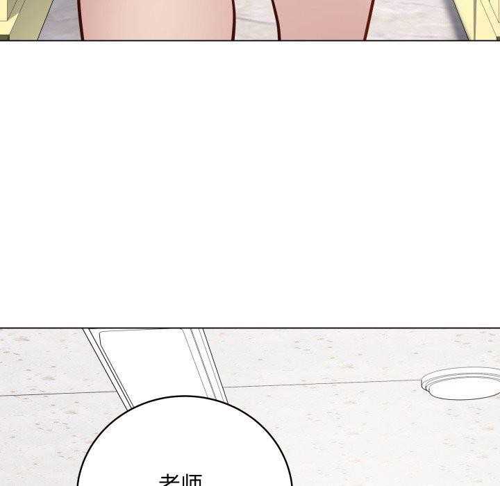 [韩国漫画] 再爱我一次 剧情,熟女人妻,OL#[182P]-72