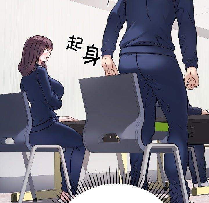 [韩国漫画] 再爱我一次 剧情,熟女人妻,OL#[182P]-8