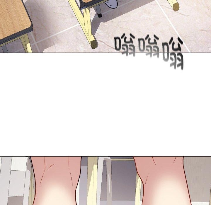 [韩国漫画] 再爱我一次 剧情,熟女人妻,OL#[182P]-84