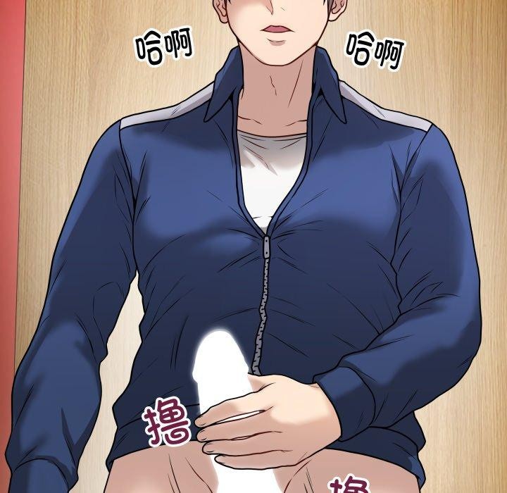 [韩国漫画] 再爱我一次 剧情,熟女人妻,OL#[195P]-11