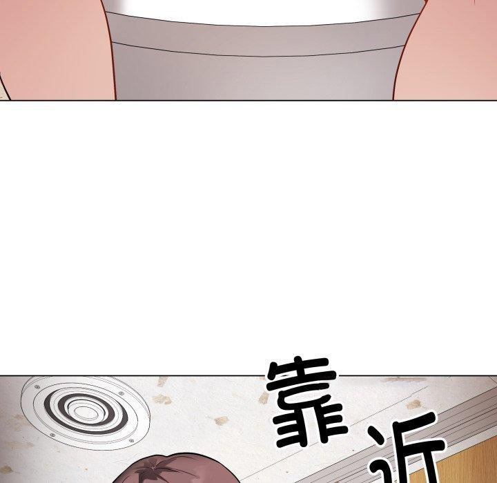 [韩国漫画] 再爱我一次 剧情,熟女人妻,OL#[195P]-14