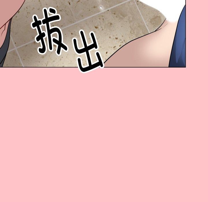 [韩国漫画] 再爱我一次 剧情,熟女人妻,OL#[195P]-146